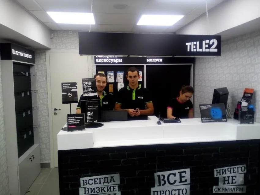 Услуга «Везде 0» от Теле2 — все входящие в междугороднем роуминге бесплатно