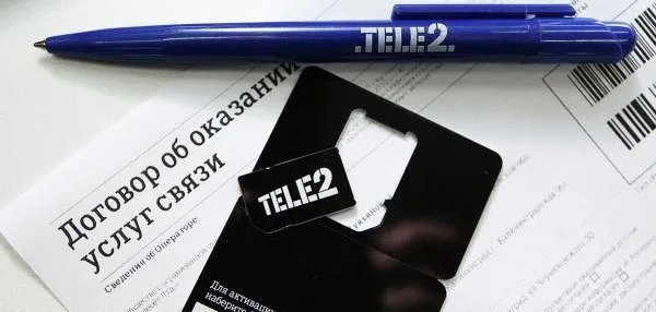 перейти на теле2